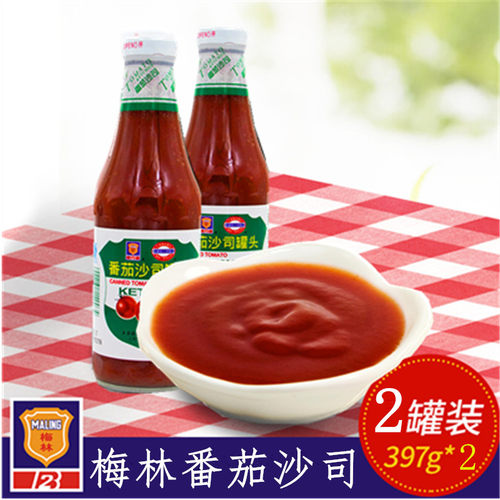 上海梅林番茄酱沙司397g克意面