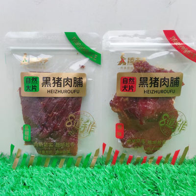 臻夫子自然大片黑猪肉脯瘦肉干原切黑椒原味解馋休闲零食散装称重