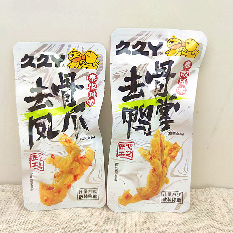 久久丫去骨鸭掌去骨凤爪泰椒风味鸭爪泰椒鸡爪解馋零食下酒菜小吃