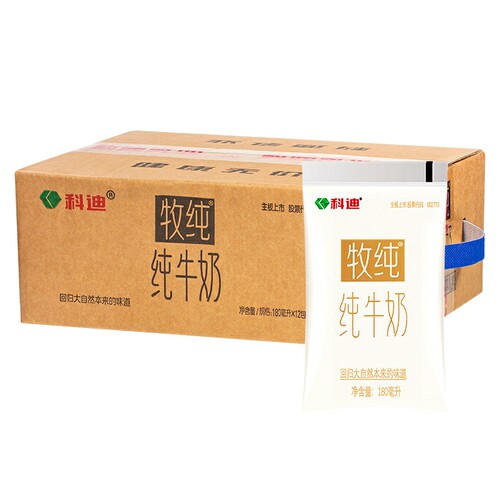 科迪袋装儿童早餐乳制品小白奶