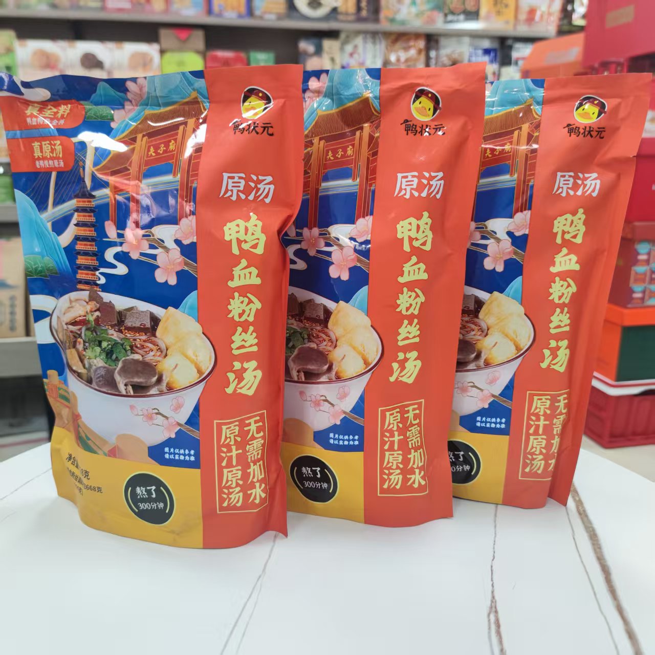 南京鸭血粉丝特产盒装老鸭粉米线