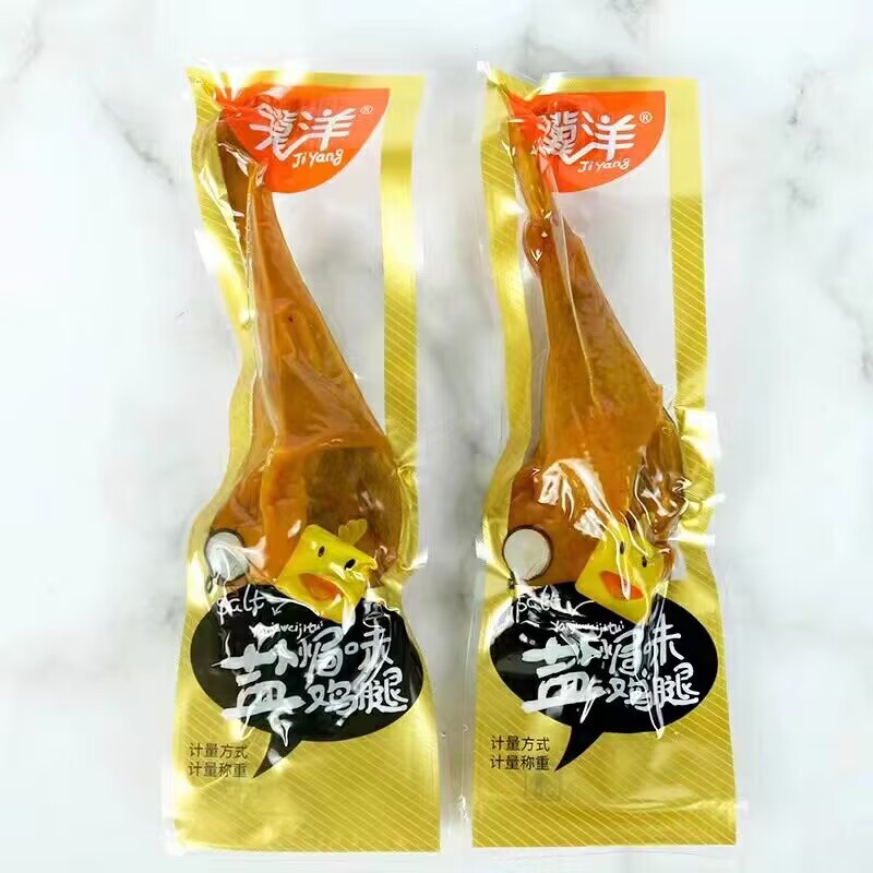 骥洋盐焗鸡腿熟食独立小包装靖江特产大鸡腿休闲零食小吃老李鸭腿