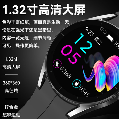 华强北KS蓝牙通话音乐心电图血氧心率体温多运动智能手表