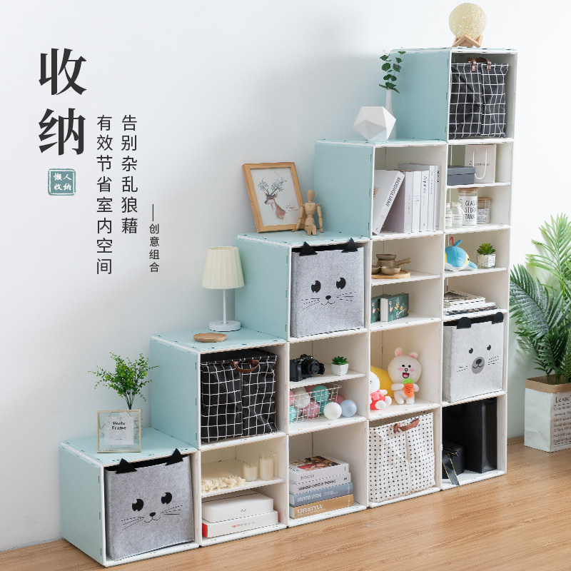 客厅整理柜组合厨房玩具储物架