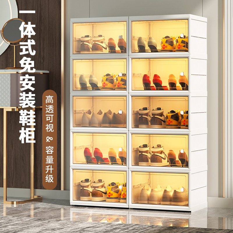 免安装折叠多层透明鞋盒