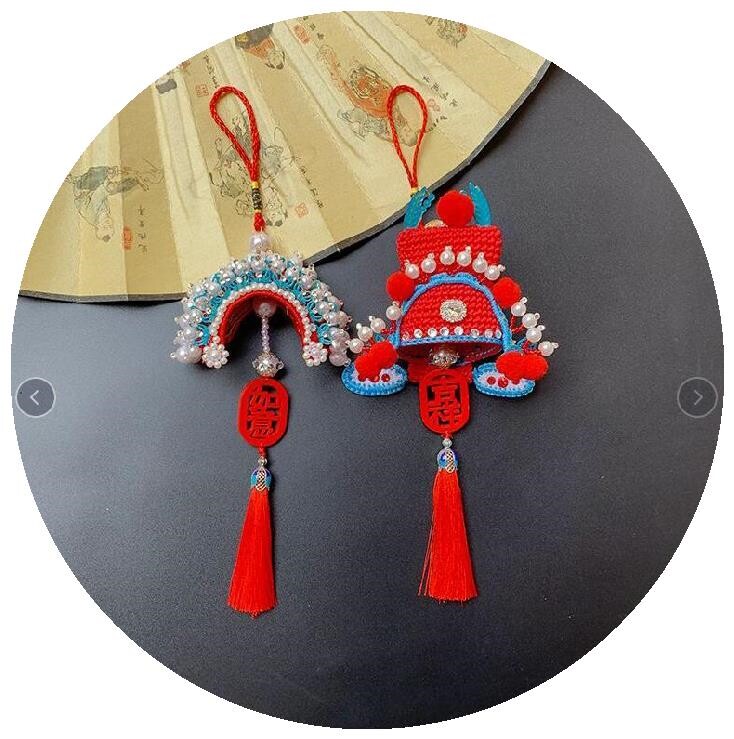 新款有意义平安符高档造型全珠凤冠红色状元帽汽车挂件帽子车挂