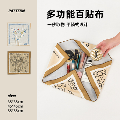 暖藻大师艺术微单反相机魔术布