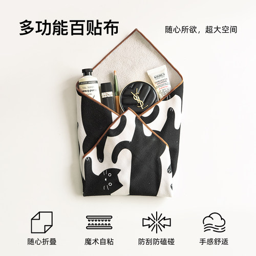 暖藻原创卡通可爱p人化妆包便携