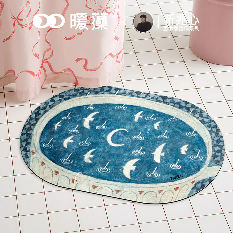 靳兆心联名浴室防滑垫硅藻泥地垫