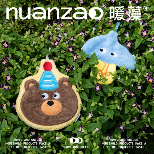 厨房挂式擦手巾卫生间浴室擦手帕