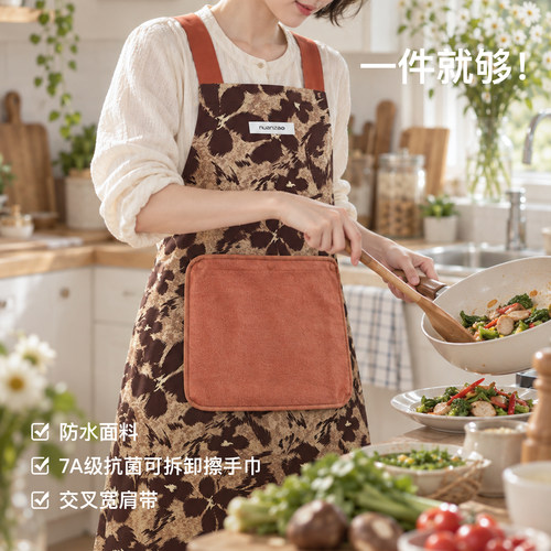 加宽交叉肩带防水可擦手围裙