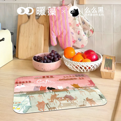 硅藻泥沥水垫厨房餐具碗盘控水垫