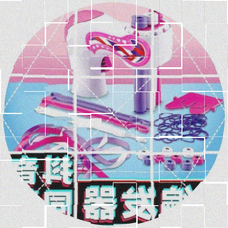 小孩懒人工具女孩蝎子辫辫子机扎头发编辫子神器自动三股编发器