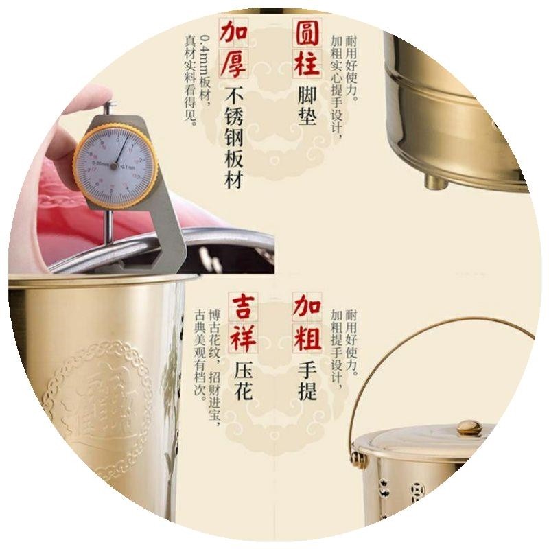 祭拜炉子烧元宝桶加厚焚烧垃圾桶化金祭奠不锈钢纸筒金盆纸盆