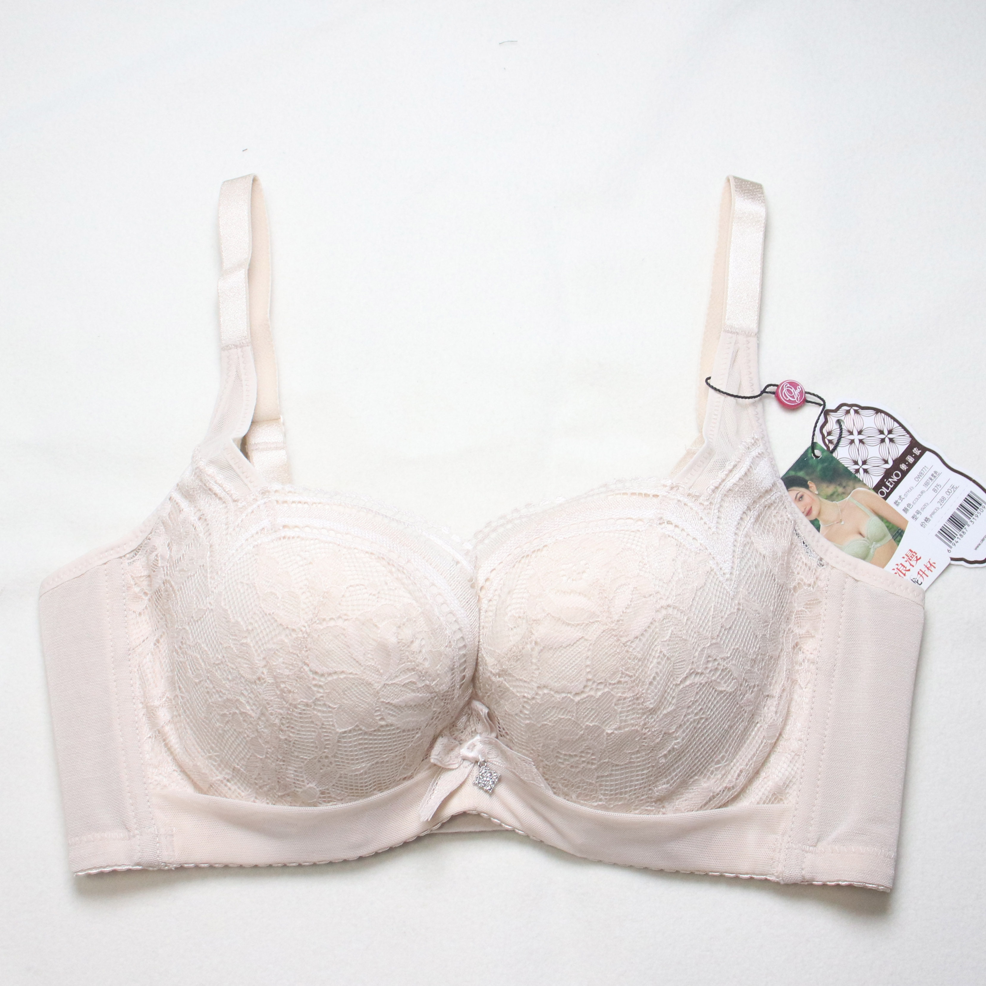 正品奥丽侬内衣小胸中厚上托聚拢ab杯性感蕾丝舒适文胸罩ow8771
