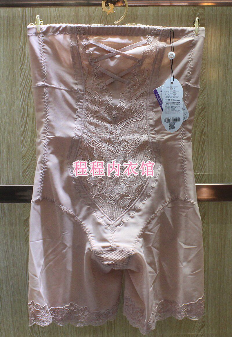 奥丽侬收腹塑身美腿翘臀裤