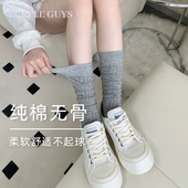 purpleguys灰色竖条袜子女春夏薄款 简约纯色中筒袜芭蕾小腿堆堆袜
