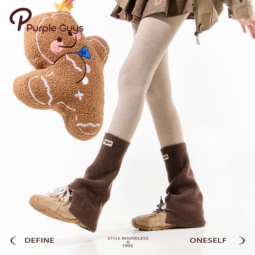 purpleguys棕色羊毛堆堆袜套女冬季保暖芭蕾风咖色开叉针织小腿套