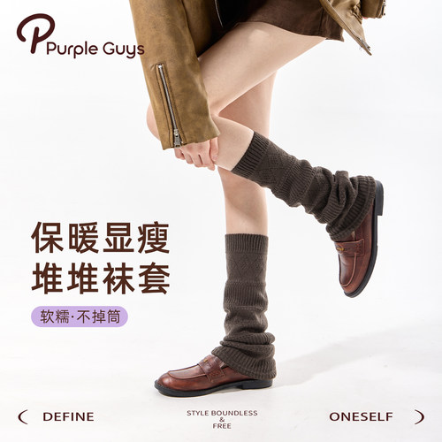 菱格袜套解锁小腿复古氛围感