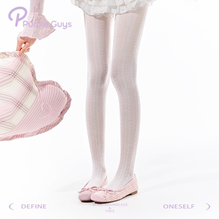 purpleguys白色薄款连裤袜女春夏防勾丝法式甜美少女直角跟打底袜