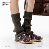 purpleguys竖条纹小腿套喇叭阔腿女秋冬美拉德棕色针织堆堆袜套