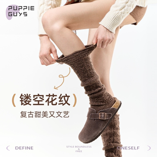 purpleguys咖色羊毛小腿袜子女秋冬棕色复古法式 镂空显瘦堆堆袜