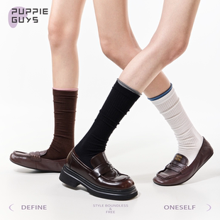 purpleguys卷边黑色小腿袜子女秋冬复古芭蕾运动风撞色堆堆长筒袜