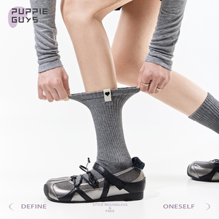 purpleguys中筒袜子女春秋款 miu系芭蕾风显瘦爱心标签纯色堆堆袜