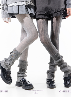 purpleguys灰色打底裤袜女秋季防勾丝格雷韩系芭蕾风深灰色连裤袜