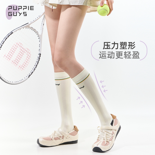 网眼透气专业运动压力小腿袜子女