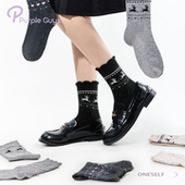 purpleguys黑色费尔岛羊毛袜子女冬季 保暖学院风灰色泡泡口中筒袜