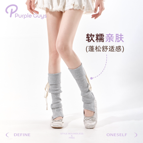 蝴蝶结系带袜套女秋冬款腿套