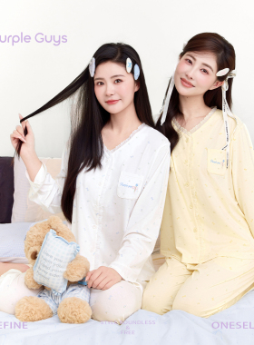 purpleguys莫代尔碎花睡衣套装女夏季凉感2026新款可爱长袖家居服
