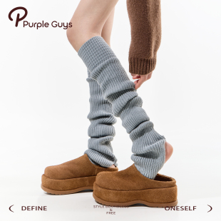 purpleguys灰色袜套女冬季 保暖加厚雪地靴堆堆袜长筒踩脚小腿套