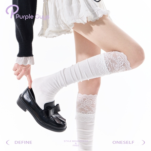 purpleguys白色堆堆袜子女春夏棉miu系芭蕾风拼接花边蕾丝小腿袜