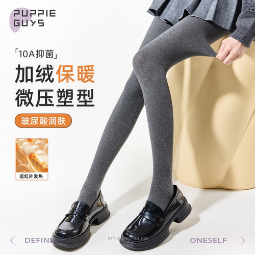 灰色秋冬加厚压力显瘦打底连裤袜