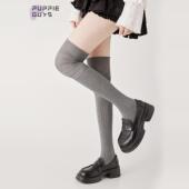 purpleguys灰色过膝袜子女秋冬纯色高筒靴袜竖条纹显瘦长筒大腿袜