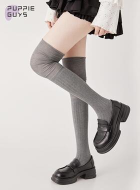 purpleguys灰色过膝袜子女秋冬纯色高筒靴袜竖条纹显瘦长筒大腿袜