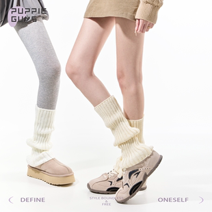 purpleguys白色针织堆堆袜套女秋保暖显瘦miu系芭蕾风叠穿小腿套