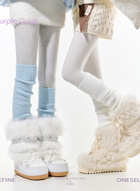 purpleguys白色袜套女2025新款冬加厚保暖堆堆过膝袜子蓝色腿套