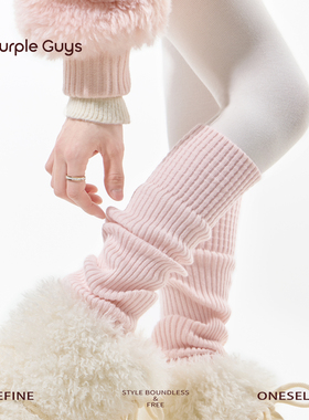 purpleguys紫色过膝踩脚腿套女冬加厚保暖针织芭蕾风小腿堆堆袜套