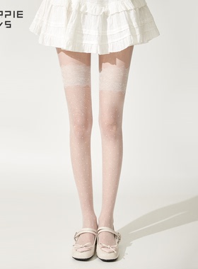 purpleguys白色蕾丝丝袜女春秋波点薄款防勾丝菱格性感连裤打底袜