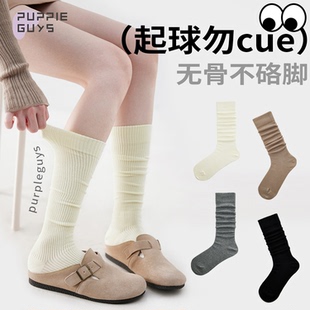 竖条纹纯棉日系ins潮miu系堆堆袜 purpleguys白色小腿袜子女夏薄款