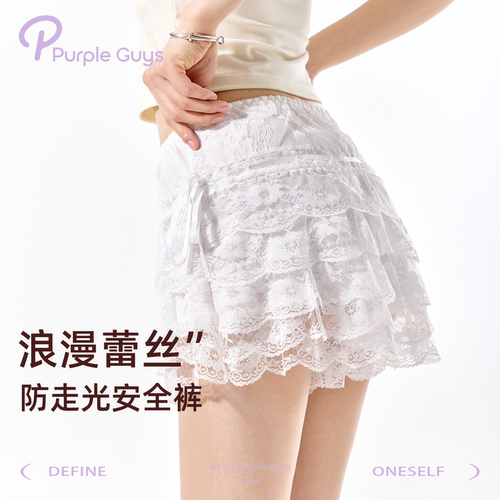 白色蕾丝安全裤女夏季