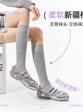 purpleguys灰色miu系春夏小腿袜子女薄款透气竖纹显瘦纯棉长筒袜