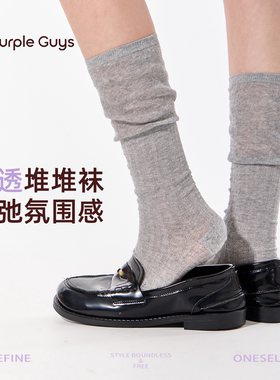 purpleguys灰色小腿袜子女夏纯棉轻薄网眼透气拼接显瘦无骨堆堆袜