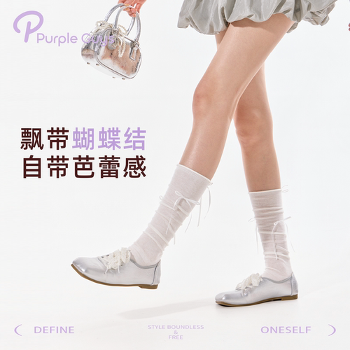 白色堆堆袜芭蕾风卷边长筒小腿袜