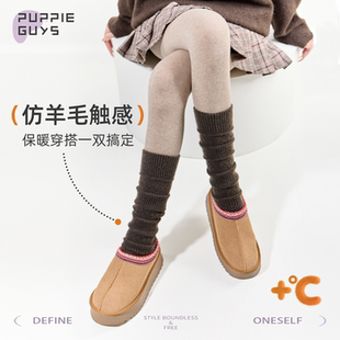 purpleguys咖色拼接小腿袜子女秋冬加厚雪地靴叠穿裤 袜棕色堆堆袜