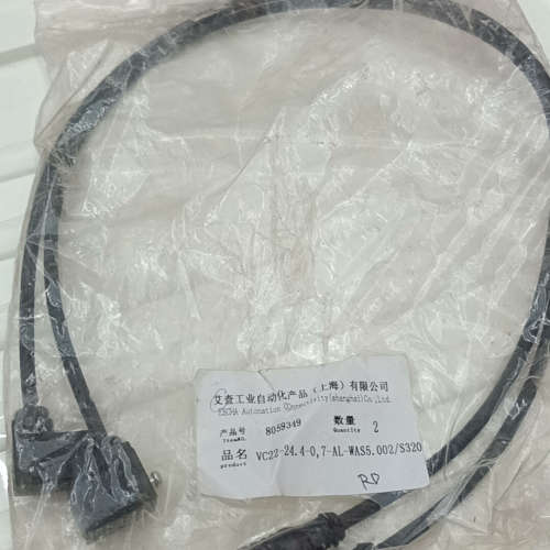 艾查  VC22-24.4-0,7-AL-WAS5.002议价