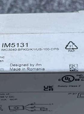 易福门IM513120个议价